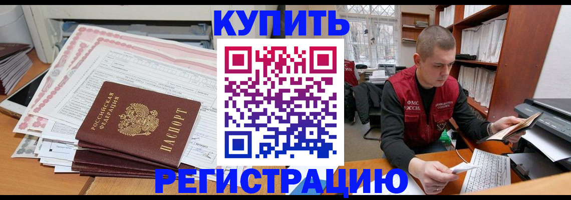 форма 3 в Тамбовской области